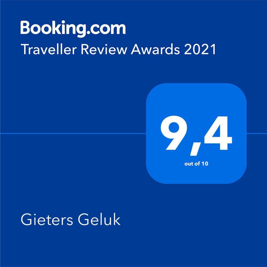 羊角村Gieters Geluk别墅 外观 照片