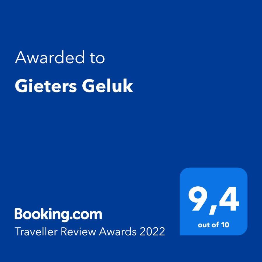 羊角村Gieters Geluk别墅 外观 照片